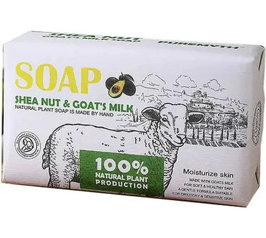 Shea Nut And Goat Milk Soap (180g)